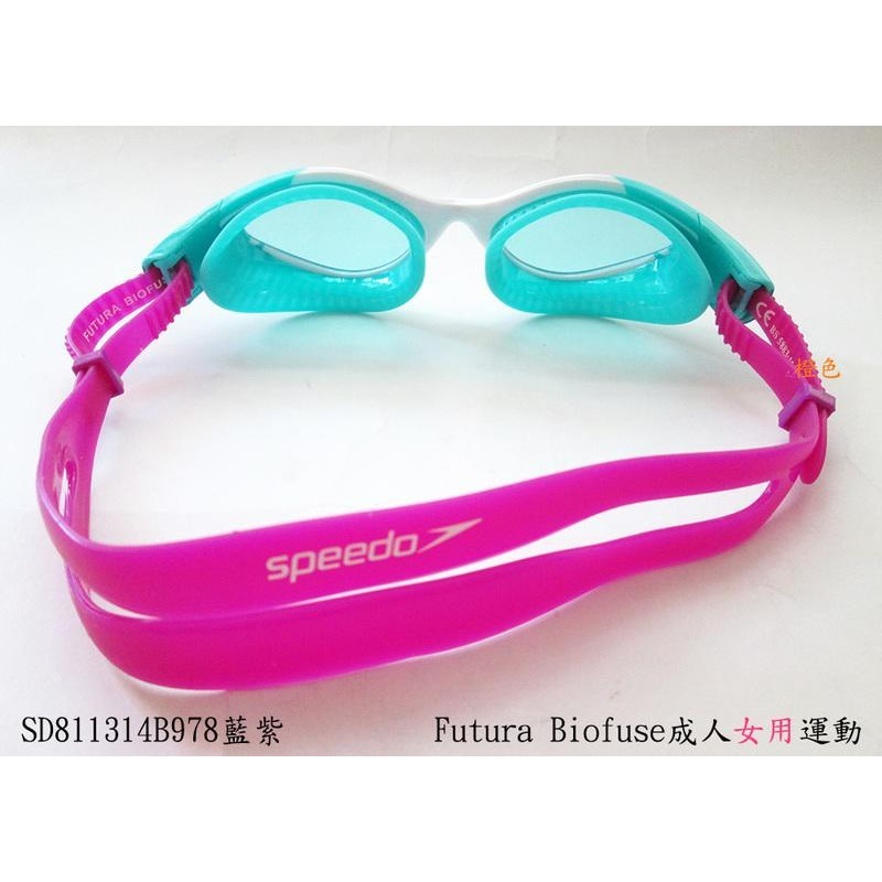 《G-mall》【Speedo ＂女用＂成人】運動泳鏡Futura Biofuse(SD811314B978籃紫)-細節圖3