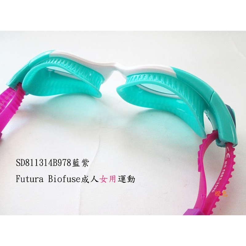 《G-mall》【Speedo ＂女用＂成人】運動泳鏡Futura Biofuse(SD811314B978籃紫)-細節圖4