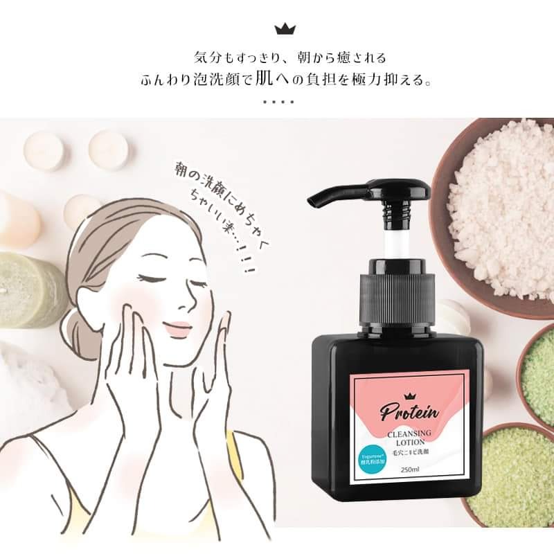 淨美肌 益生元粉刺排汙導出洗面乳（升級版）  罐-細節圖5