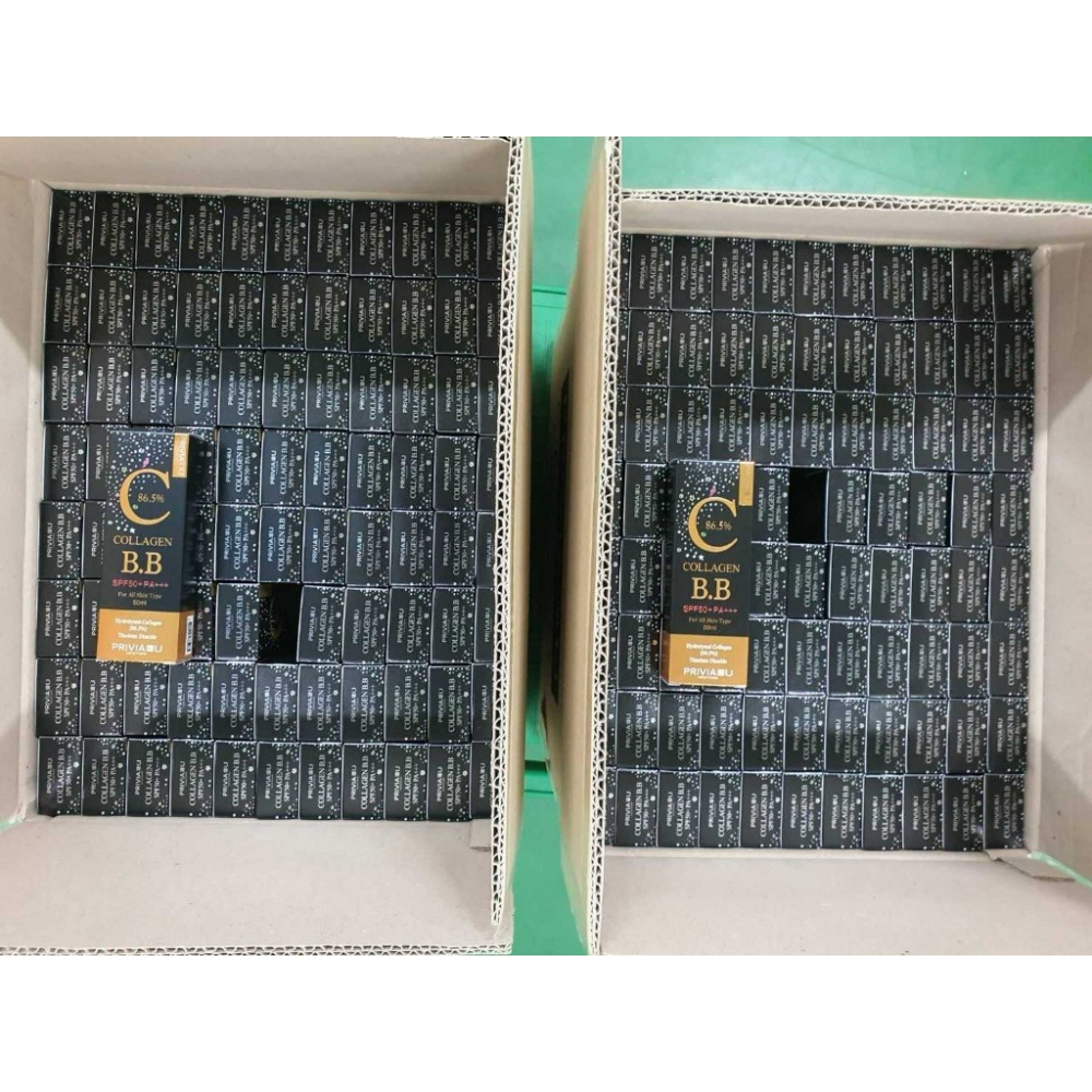 🔥【新包裝】韓國 PRIVIA U 膠原蛋白BB霜 50ml-細節圖5