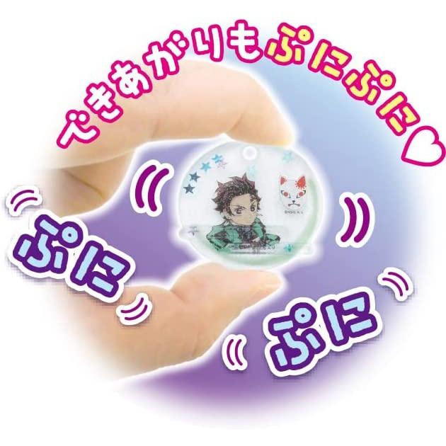 現貨★SEGA TOYS 鬼滅之刃 吊飾製作 水晶凝膠 手作 生日禮物 DIY 兒童節禮物 日本代購-細節圖2