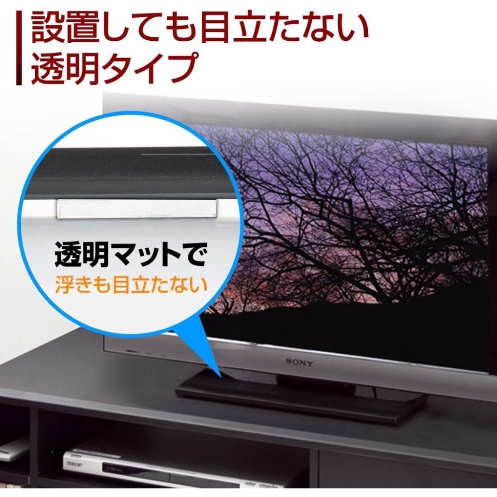 現貨★日本SANWA 抗震凝膠 QL-74CL 透明雙面膠 電視電腦 防震 防摔 可重複使用 日本代購-細節圖4