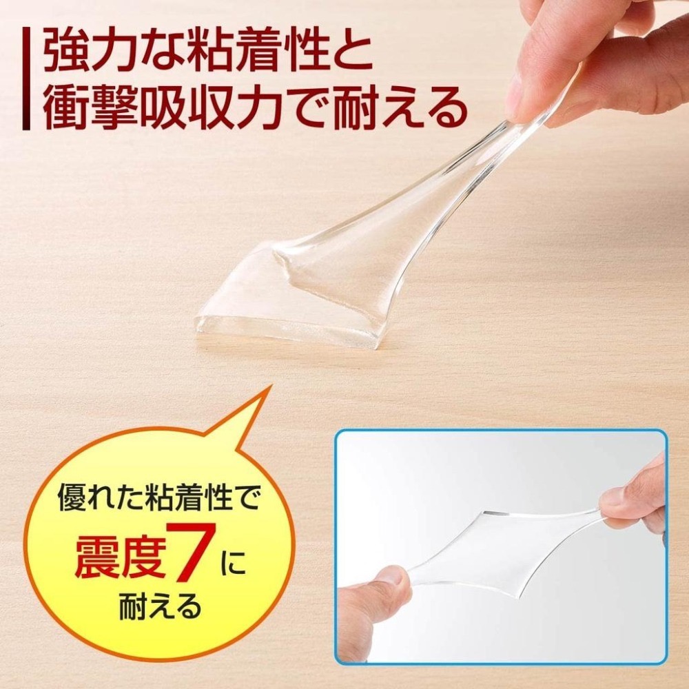 現貨★日本SANWA 抗震凝膠 QL-74CL 透明雙面膠 電視電腦 防震 防摔 可重複使用 日本代購-細節圖5