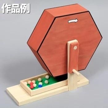 現貨★手搖抽選機 日本製加賀谷木材 搖獎機抽獎 補充球 抽籤玩具 手作DIY 尾牙抽籤 知育玩具-細節圖4