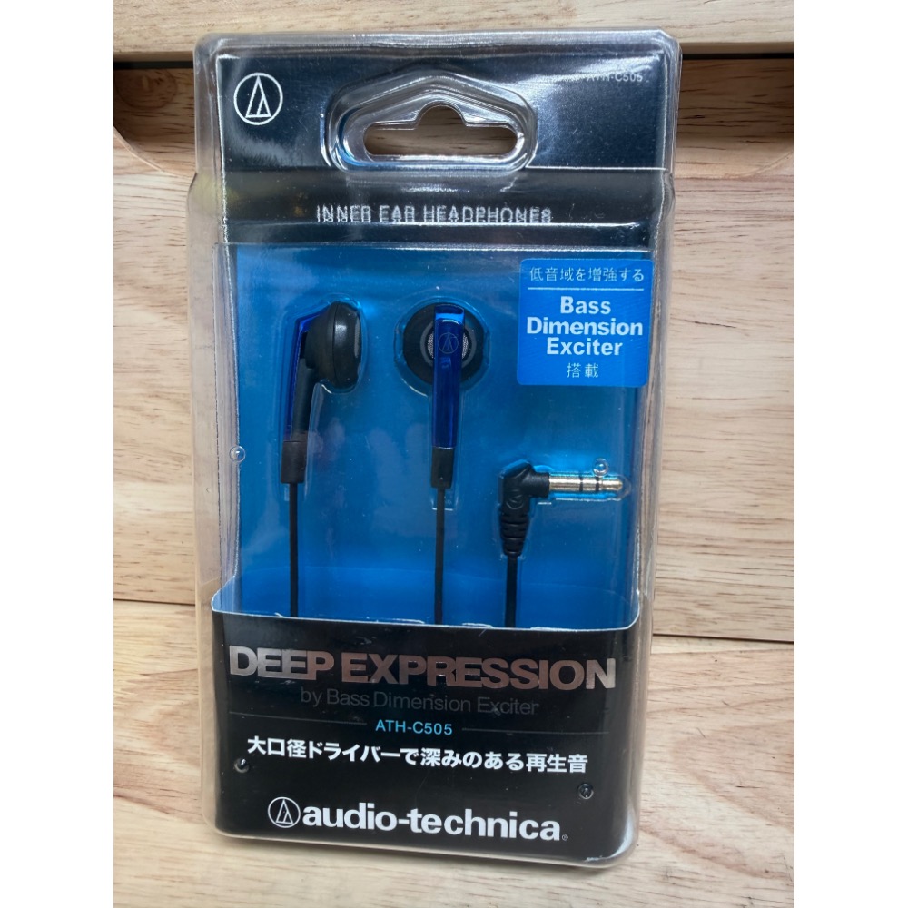 現貨★日本鐵三角 ATH-C505 耳機 耳塞式 立體聲 輕量 高音質 日本代購-細節圖2