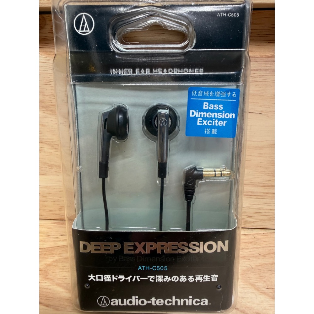 現貨★日本鐵三角 ATH-C505 耳機 耳塞式 立體聲 輕量 高音質 日本代購-細節圖3
