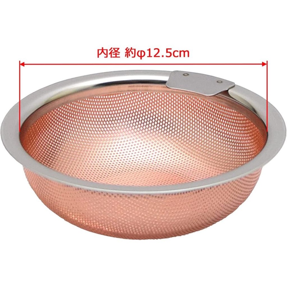 現貨★JILL日本代購★高儀WATER AREA 純銅廚房水槽排水口濾網 流理臺 水槽 排水口 日本製 日本代購-細節圖2