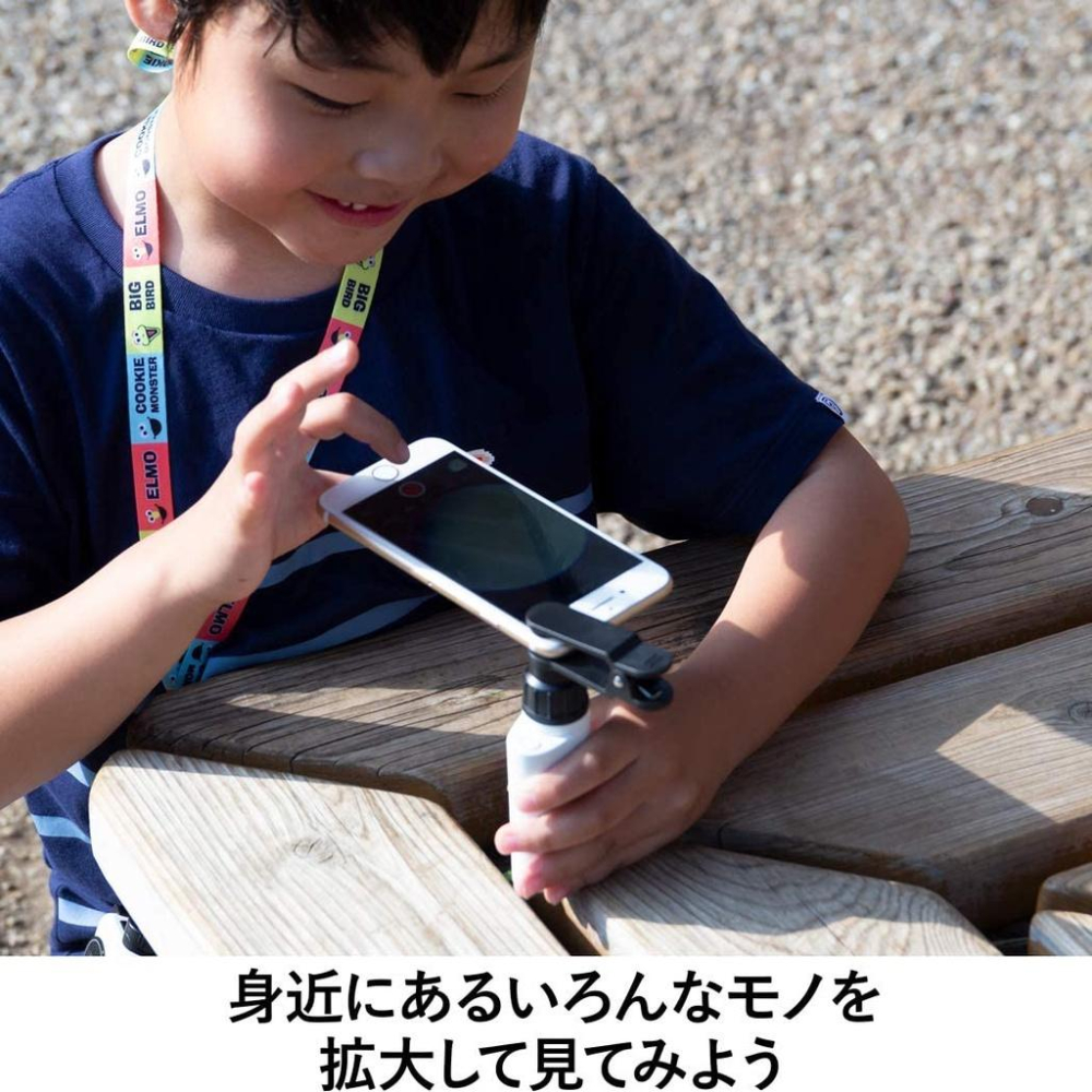 現貨★日本KENKO 顯微鏡 60-120倍 LED 攜帶型 自然生態 兒童禮物 含手機夾 日本代購-細節圖4
