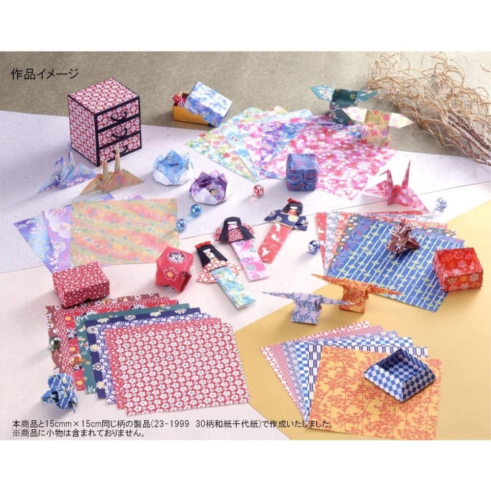 現貨★日本30柄和紙千代紙 360入 摺紙 日本紙 千代紙 摺紙遊戲 紙鶴 手染和紙 手工 日本代購-細節圖4