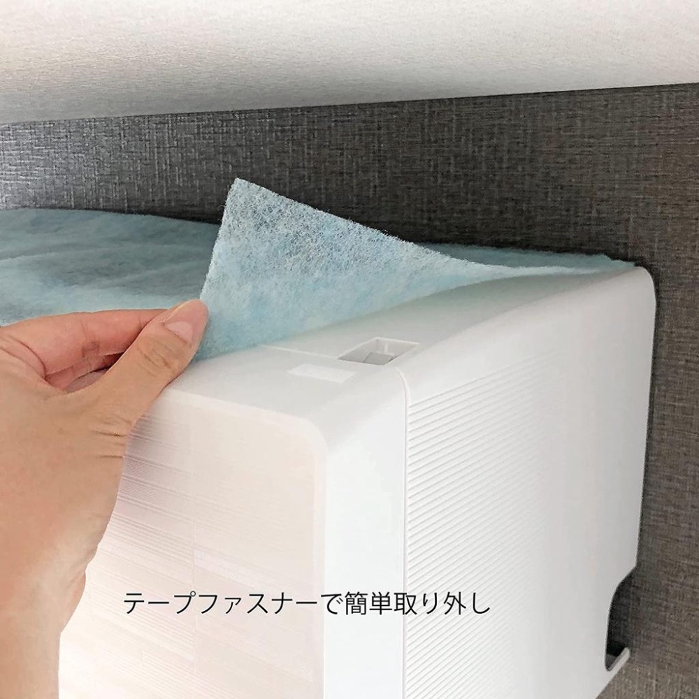 現貨★日本東和產業 TOWA 冷氣濾網 拋棄式 抗菌 消臭 日本製 3入 日本代購-細節圖5