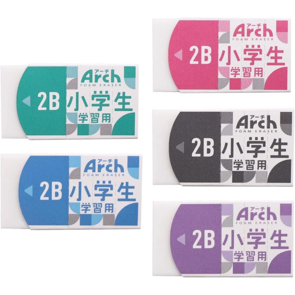 現貨★日本SAKURA 小學生橡皮擦 2B 4B 鉛筆橡皮擦 學習橡皮擦 5入組 日本代購-細節圖6