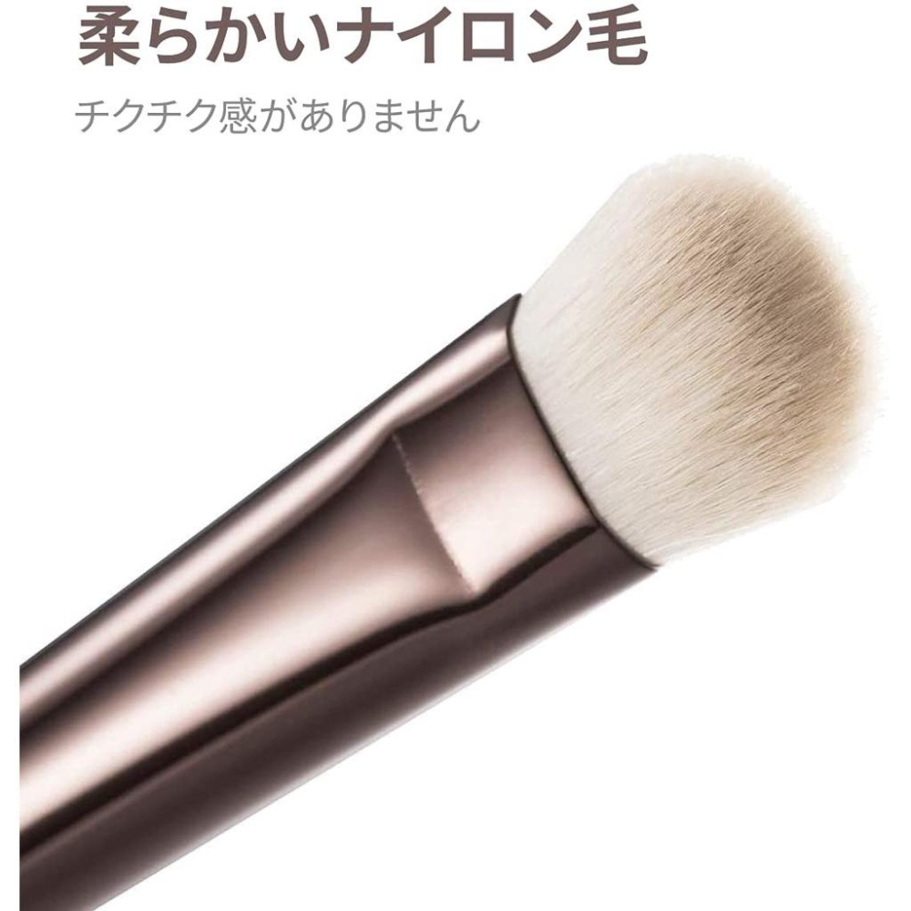 現貨★日本SIXPLUS 化妝刷具組 眼妝刷具7件套組 珍珠白 刷具 眼影 眼線 含化妝包 交換禮物-細節圖2