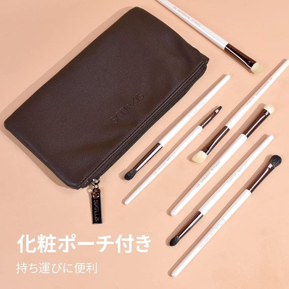 現貨★日本SIXPLUS 化妝刷具組 眼妝刷具7件套組 珍珠白 刷具 眼影 眼線 含化妝包 交換禮物-細節圖6