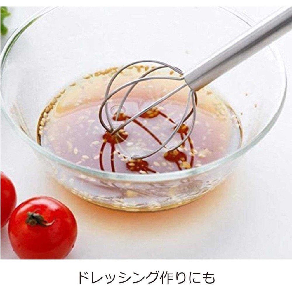現貨★leye 味噌攪拌棒 LS1500 燕三条 不鏽鋼 計量匙 雙頭 調味棒 打蛋器 食物調理捧-細節圖3