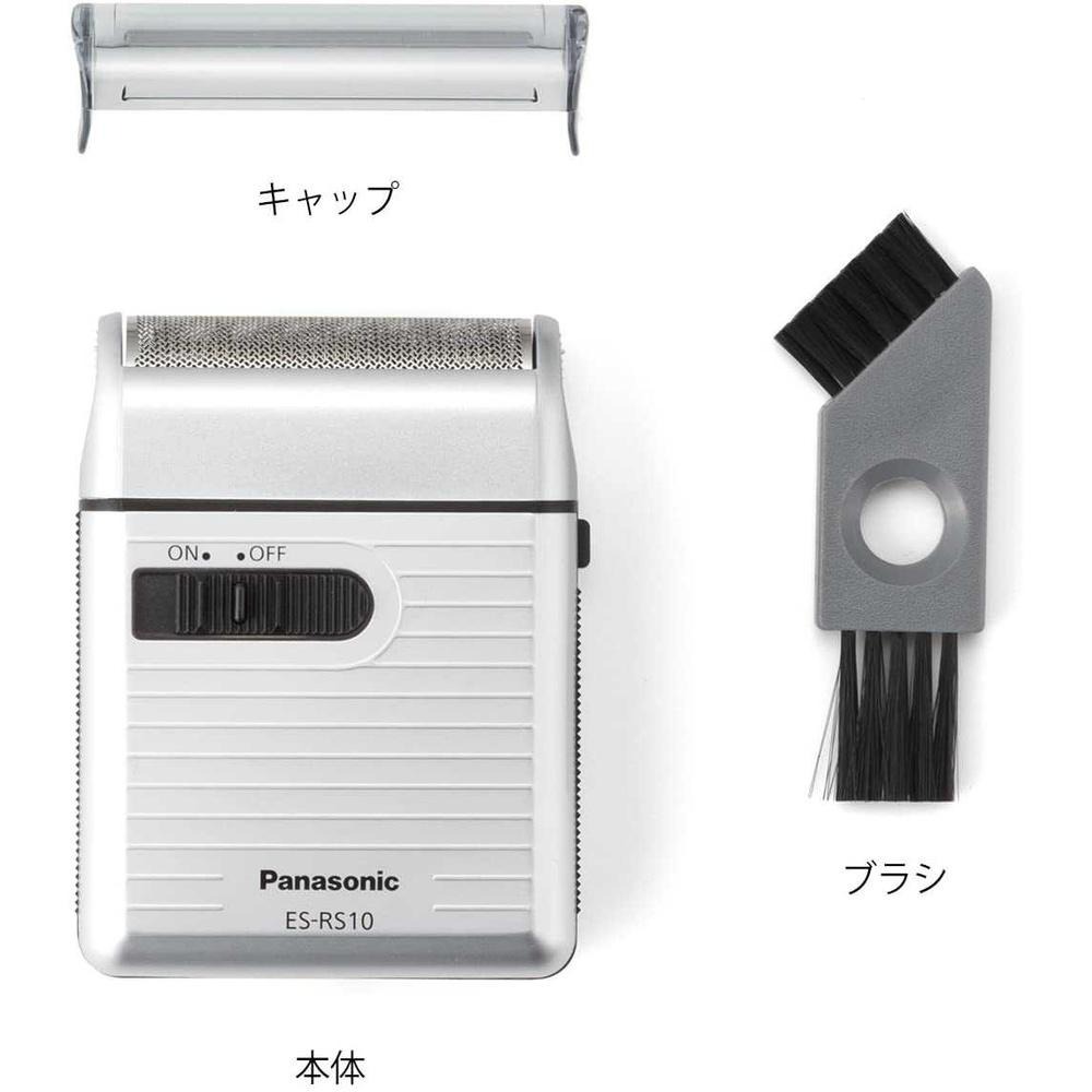 現貨★JILL日本代購★國際牌Panasonic 迷你電動刮鬍刀 ES-RS10 日本製 旅行 輕巧 電池式 刀片-細節圖3
