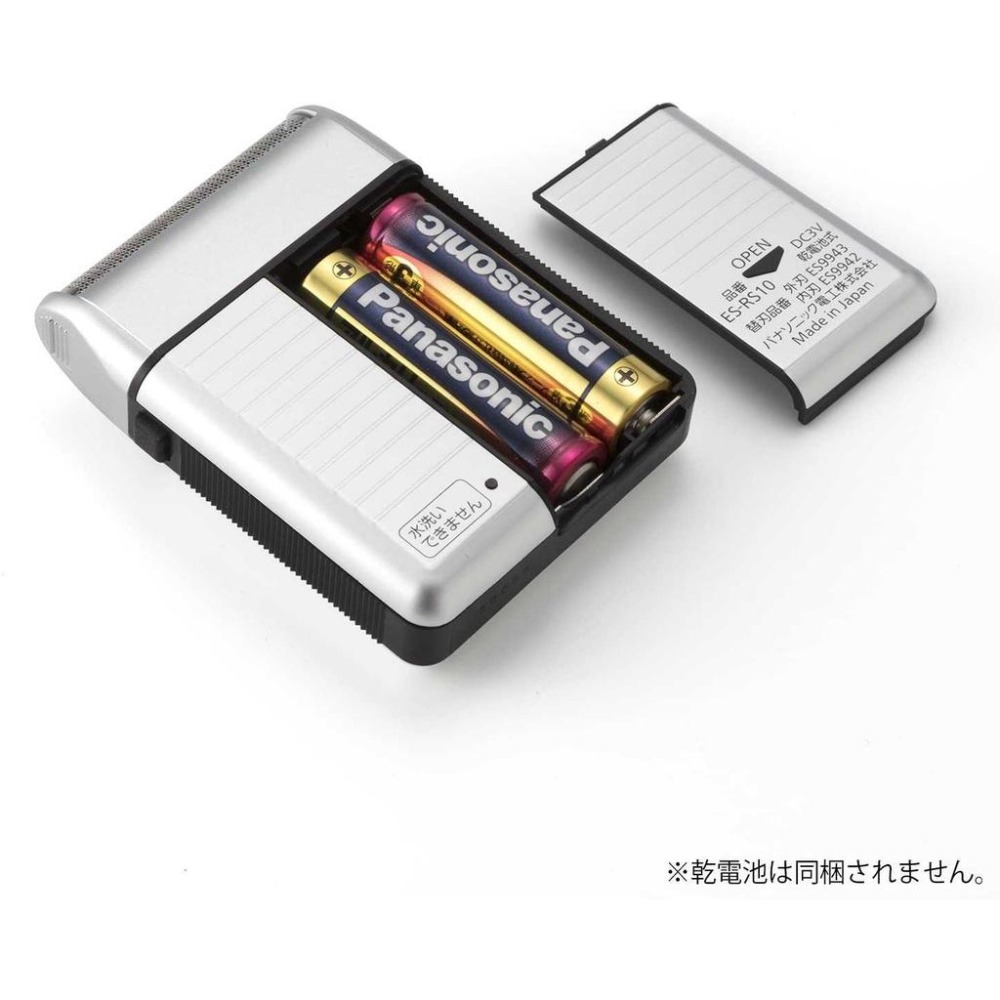 現貨★JILL日本代購★國際牌Panasonic 迷你電動刮鬍刀 ES-RS10 日本製 旅行 輕巧 電池式 刀片-細節圖4