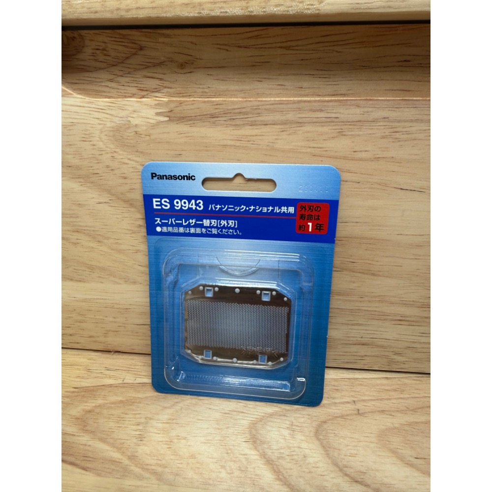 現貨★JILL日本代購★國際牌Panasonic 迷你電動刮鬍刀 ES-RS10 日本製 旅行 輕巧 電池式 刀片-規格圖7