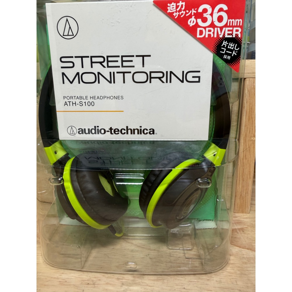 預購★日本鐵三角 ATH-S100 ATH-S100is麥克風 耳罩式耳機 耳機 輕量耳罩 五色-細節圖3
