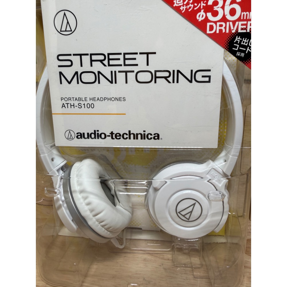 預購★日本鐵三角 ATH-S100 ATH-S100is麥克風 耳罩式耳機 耳機 輕量耳罩 五色-細節圖5