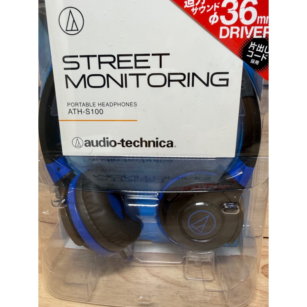 預購★日本鐵三角 ATH-S100 ATH-S100is麥克風 耳罩式耳機 耳機 輕量耳罩 五色-細節圖6