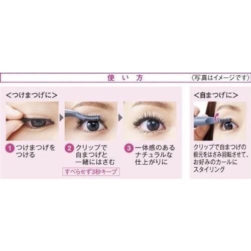 現貨★Panasonic 燙睫毛器 EH-SE70 夾式 電熱睫毛夾 燙睫毛 睫毛刷 生日禮物-細節圖6