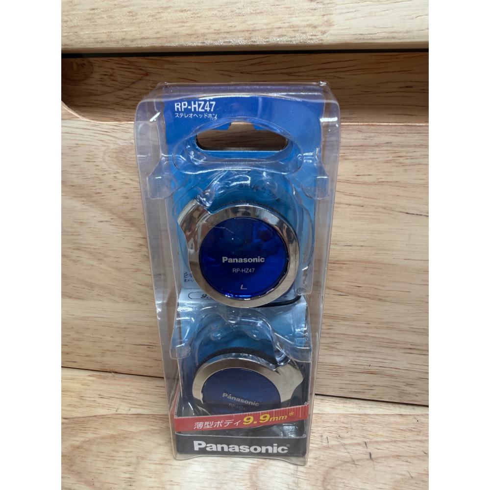 現貨★日本Panasonice 國際牌 RP-HZ47 超薄 輕量 耳掛式耳機 立體聲 耳掛-細節圖2
