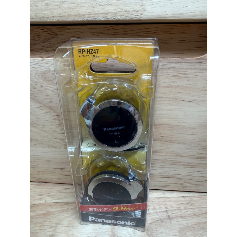 現貨★日本Panasonice 國際牌 RP-HZ47 超薄 輕量 耳掛式耳機 立體聲 耳掛-細節圖3