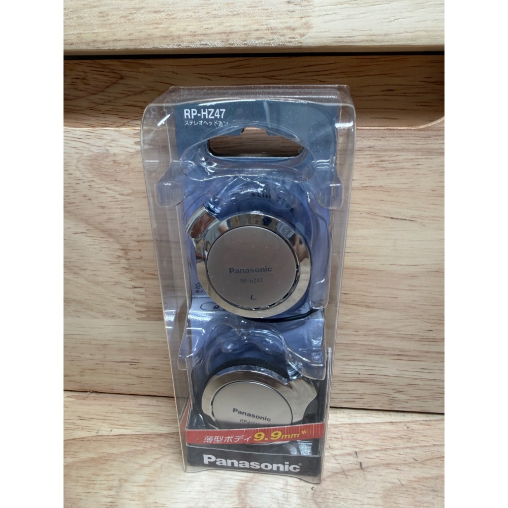 現貨★日本Panasonice 國際牌 RP-HZ47 超薄 輕量 耳掛式耳機 立體聲 耳掛-細節圖4