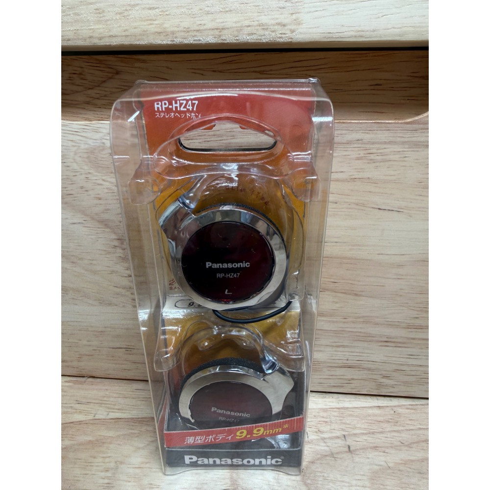 現貨★日本Panasonice 國際牌 RP-HZ47 超薄 輕量 耳掛式耳機 立體聲 耳掛-細節圖5