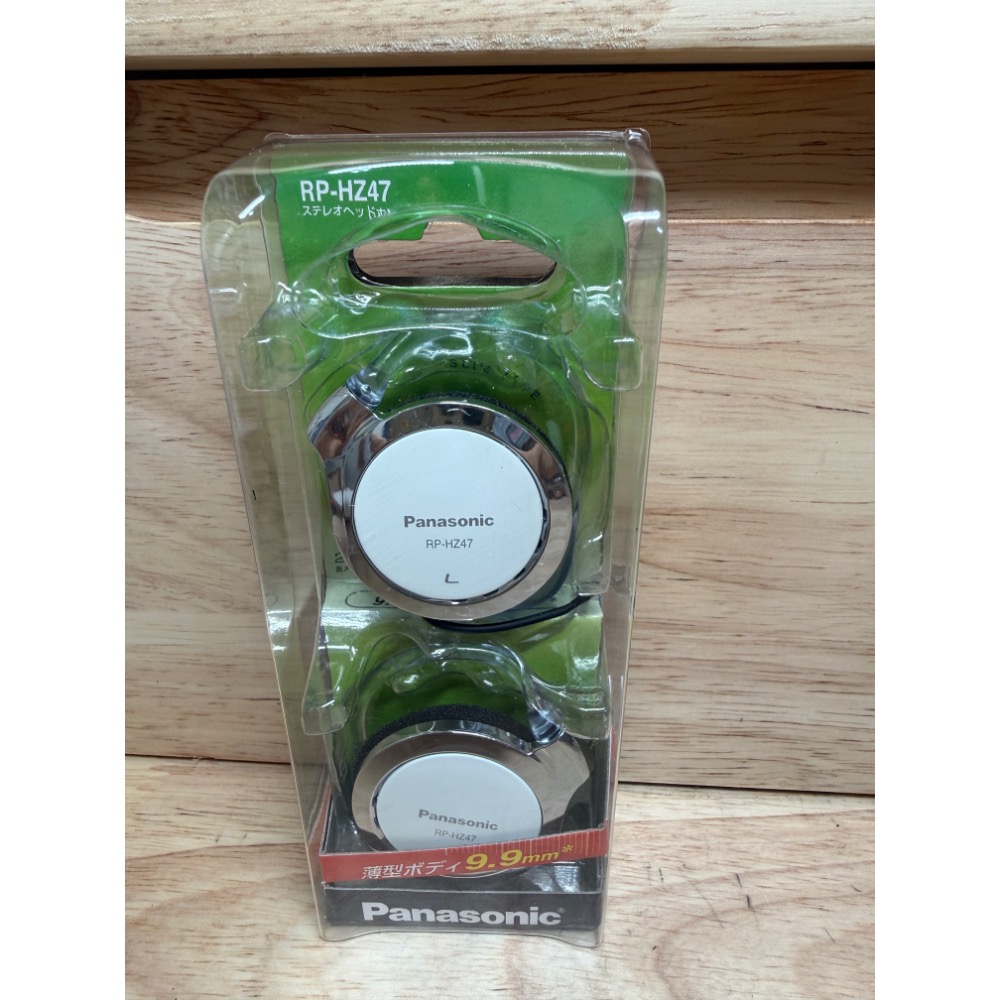 現貨★日本Panasonice 國際牌 RP-HZ47 超薄 輕量 耳掛式耳機 立體聲 耳掛-細節圖6