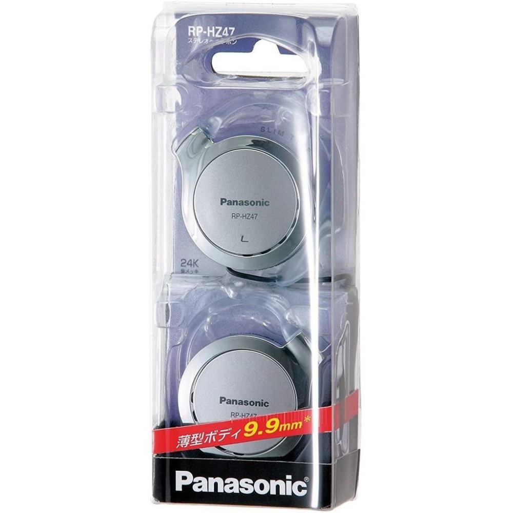 現貨★日本Panasonice 國際牌 RP-HZ47 超薄 輕量 耳掛式耳機 立體聲 耳掛-細節圖3