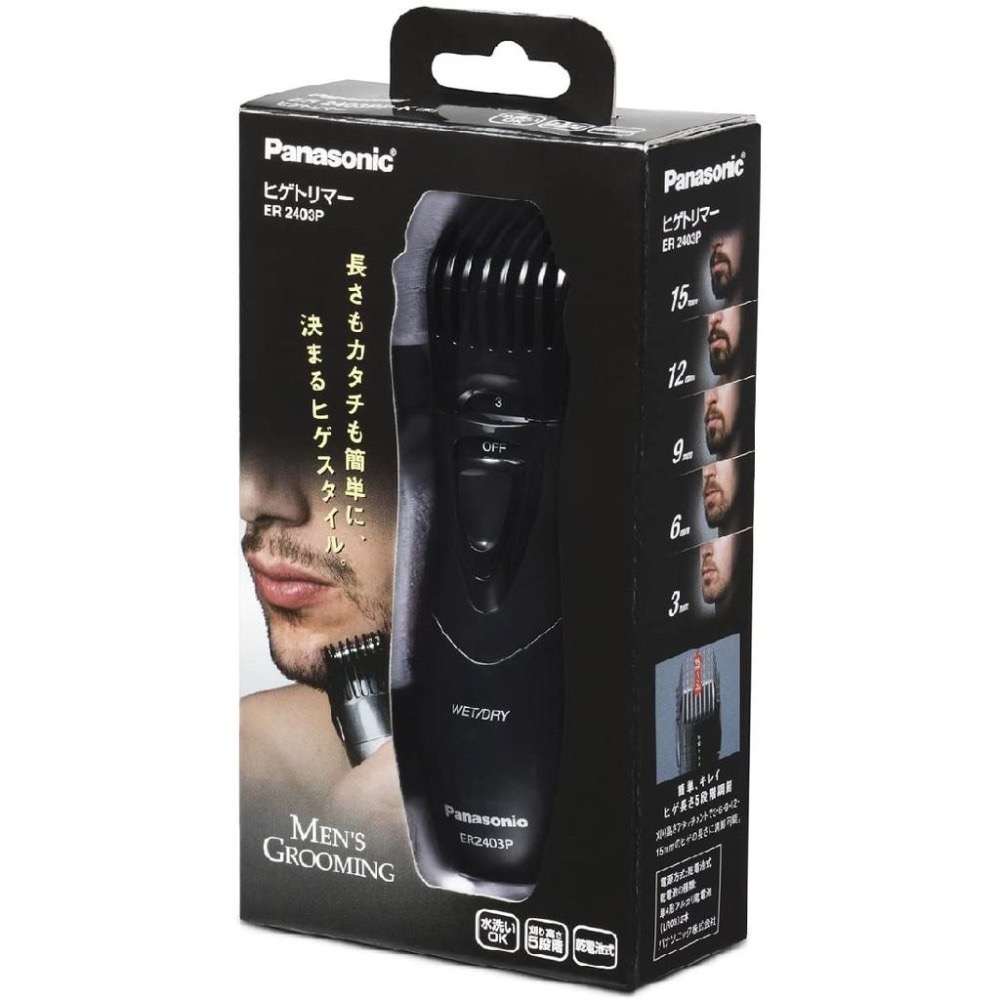 現貨★Panasonic ER2403 電動刮鬍刀 刮鬍刀 可水洗 理髮 鬢角-細節圖8