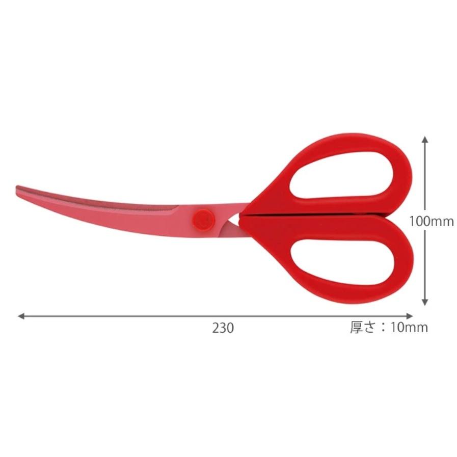 現貨★日本貝印 KAI 料理剪刀 DH-2501 萬用料理剪刀 刀具 貝印料理剪刀 日本代購-細節圖9