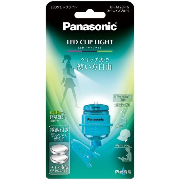 現貨★Panasonic BF-AF20P手電筒 防水LED燈 照明工具 登山露營360度 夾式-細節圖5