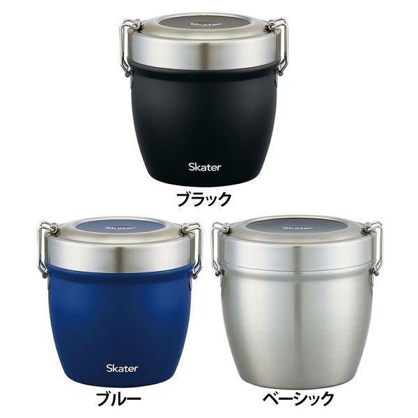 現貨★日本skater 超輕量不鏽鋼 STLBD8 保溫保冷 便當盒 800ml 增量 野餐 日本代購-細節圖2