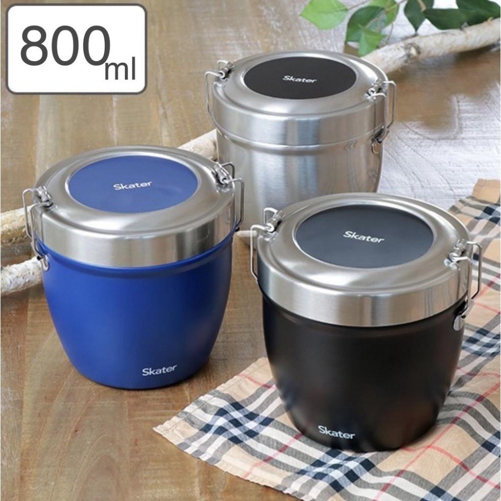 現貨★日本skater 超輕量不鏽鋼 STLBD8 保溫保冷 便當盒 800ml 增量 野餐 日本代購-細節圖3