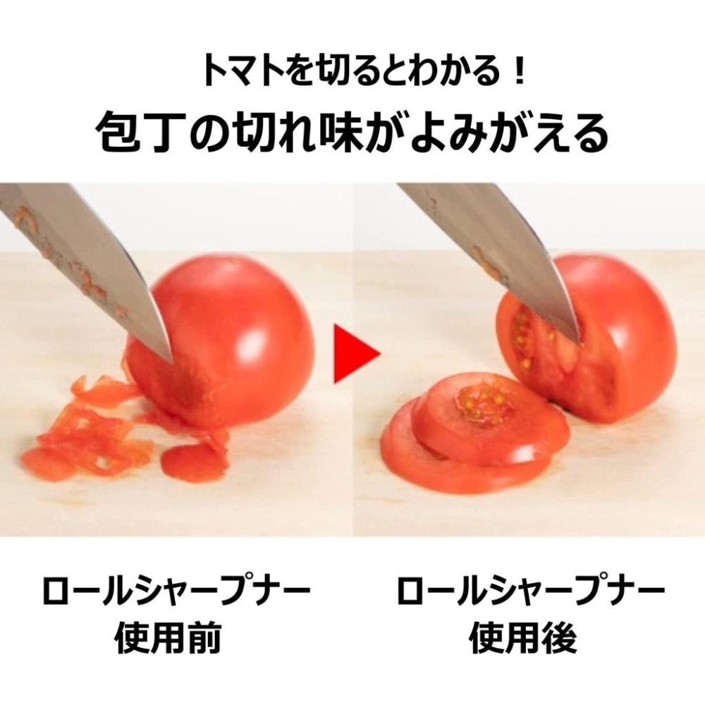 現貨★日本京瓷 KYOCERA 精密 磨刀器 RS-20-FP 不費力 磨刀石 鋼刀 日本代購-細節圖5