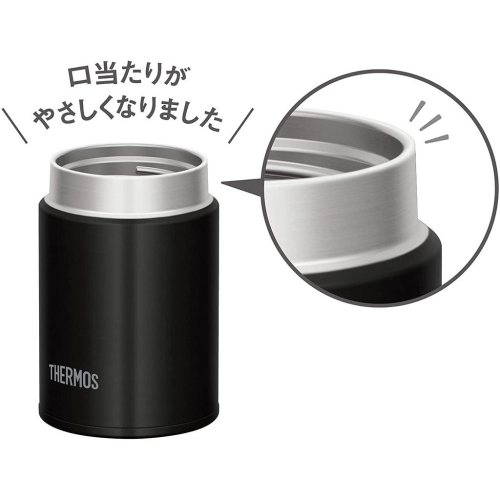 現貨★日本THERMOS 膳魔師 JBZ-200 保溫罐食物罐悶燒罐 保冷 真空斷熱 200ml-細節圖4