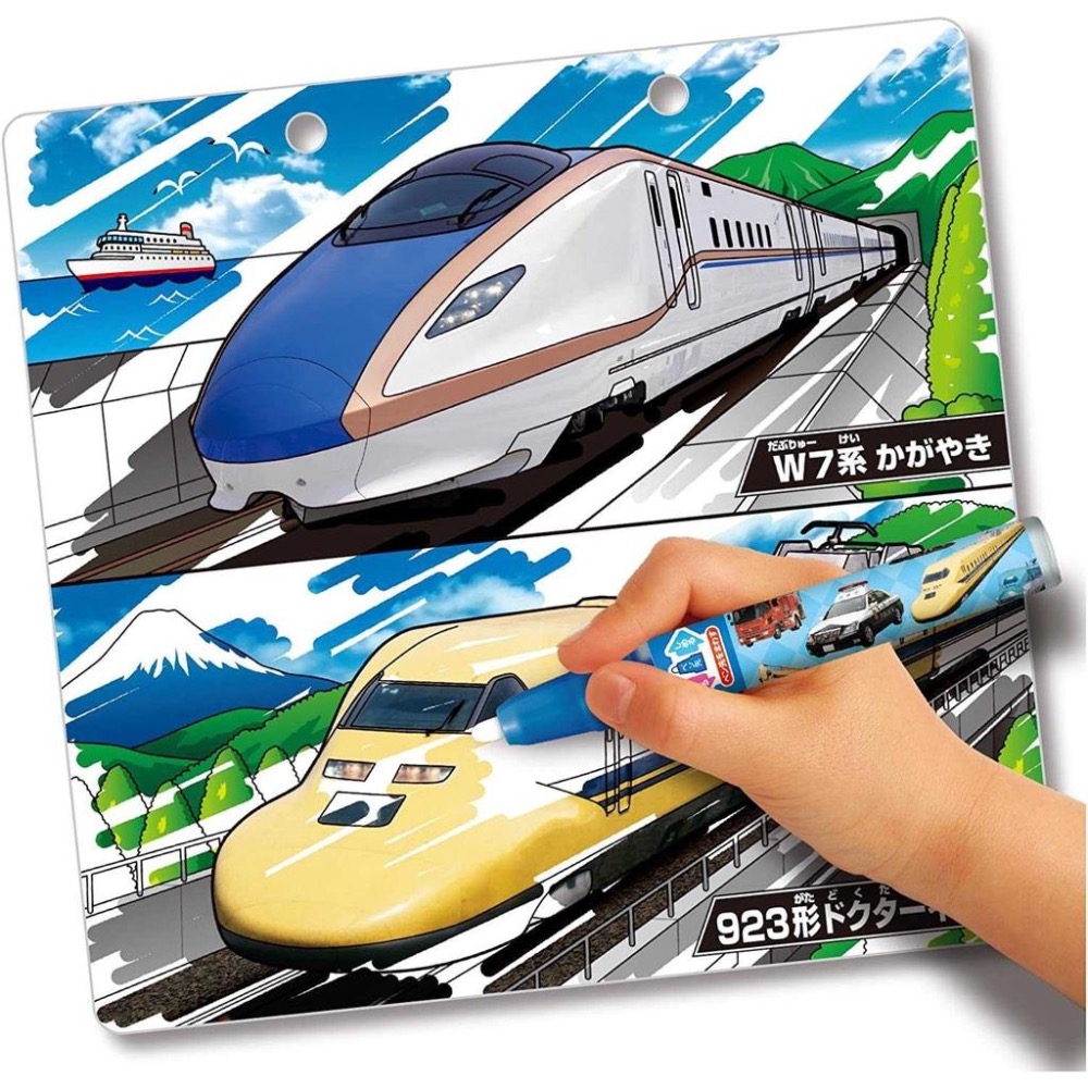 現貨★日本PILOT百樂 水畫冊 水畫本 含水畫筆 可重複 無毒 知育 小美樂 好餓的毛毛蟲-細節圖2