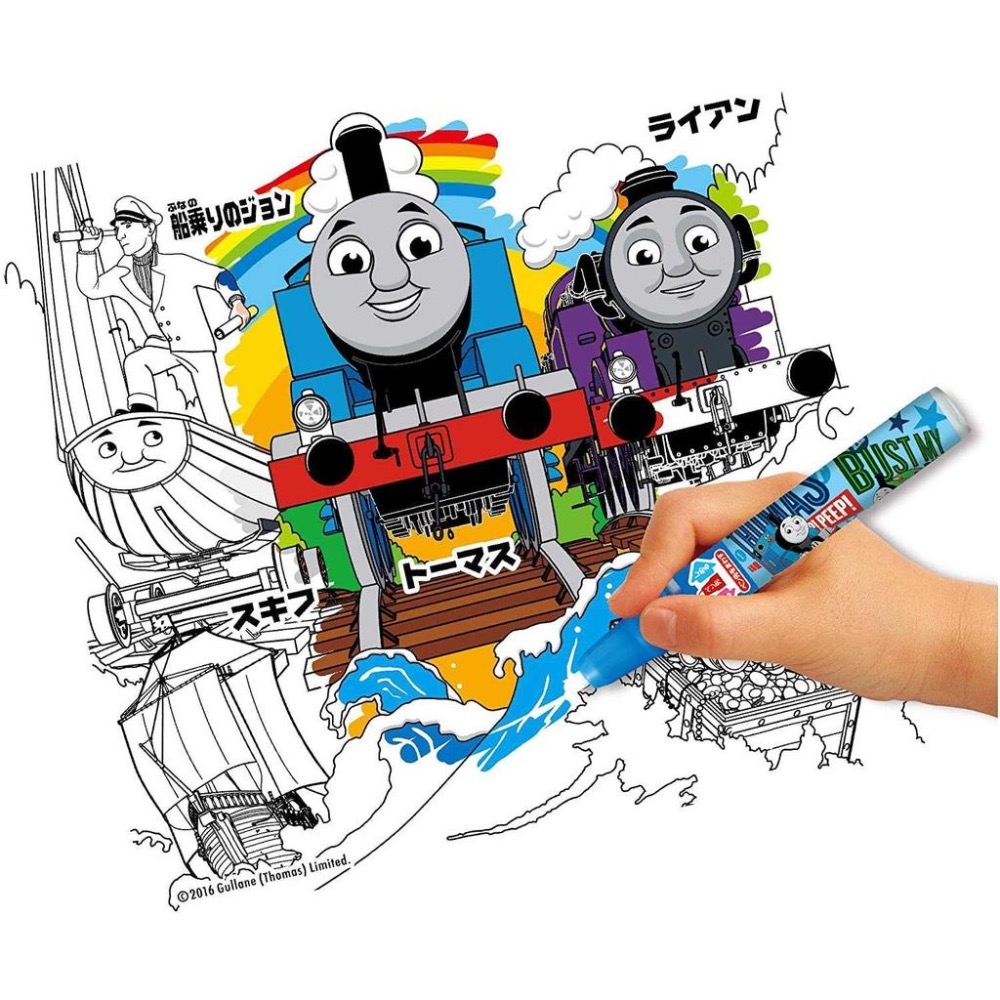 現貨★日本PILOT百樂 水畫冊 水畫本 含水畫筆 可重複 無毒 知育 小美樂 好餓的毛毛蟲-細節圖3