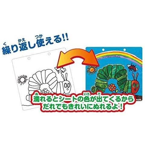 現貨★日本PILOT百樂 水畫冊 水畫本 含水畫筆 可重複 無毒 知育 小美樂 好餓的毛毛蟲-細節圖4