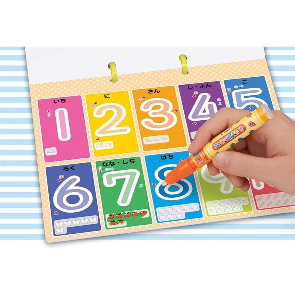 現貨★日本PILOT百樂 水畫冊 水畫本 含水畫筆 可重複 無毒 知育 小美樂 好餓的毛毛蟲-細節圖5