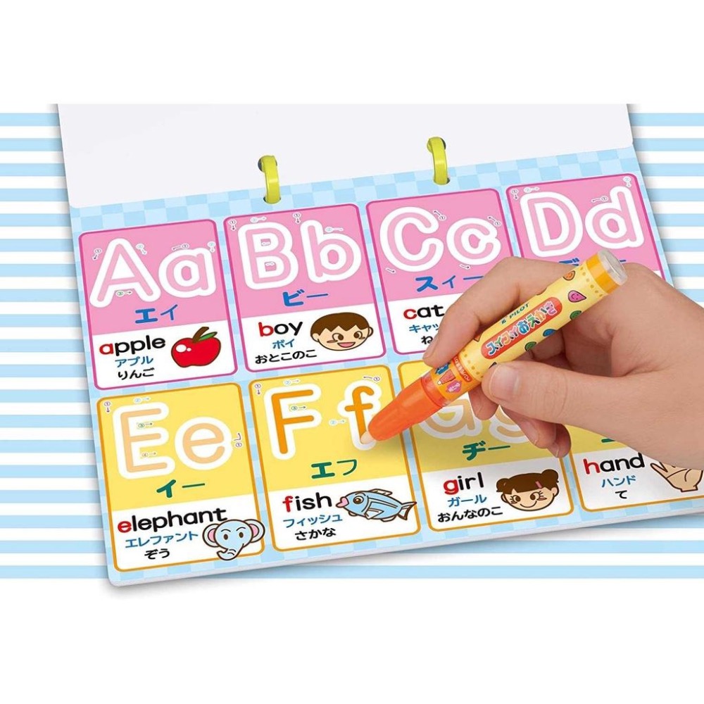 現貨★日本PILOT百樂 水畫冊 水畫本 含水畫筆 可重複 無毒 知育 小美樂 好餓的毛毛蟲-細節圖6