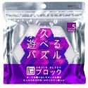 現貨★日本TENYO BRAIN BLOCK 益智拼圖 五種等級 兒童動腦 腦力 腦磚 七巧板-規格圖9