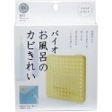 現貨★JILL日本代購★日本製 BIO 微生物浴室除霉除菌 除臭盒 浴室 除霉 長效防霉 6個月 日本代購 大掃除-規格圖6