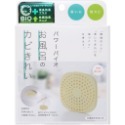 現貨★JILL日本代購★日本製 BIO 微生物浴室除霉除菌 除臭盒 浴室 除霉 長效防霉 6個月 日本代購 大掃除-規格圖6
