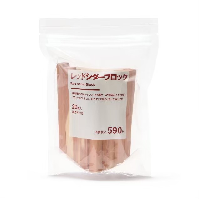 現貨日本無印良品 紅雪松 天然防蟲 除臭 附砂紙 20入 塊狀 200g 日本限定 日本無印 衣櫃防蟲-規格圖7