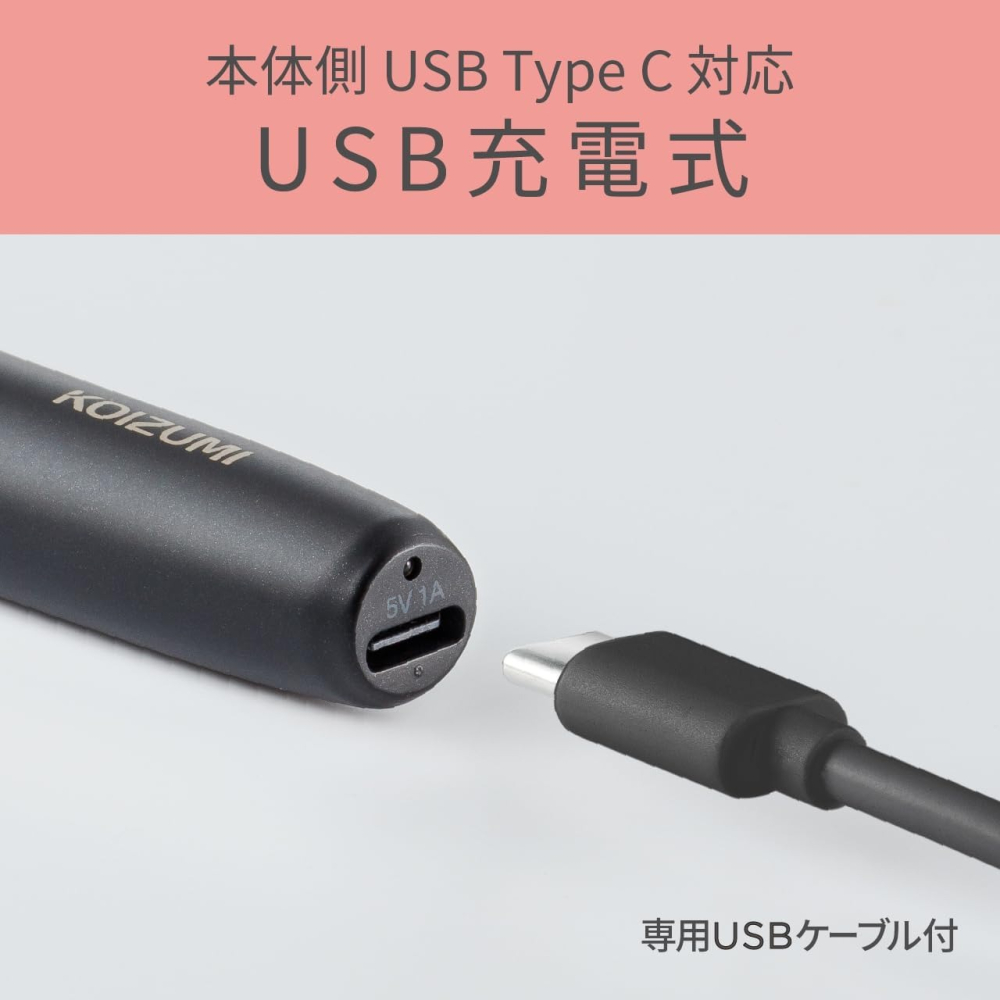 現貨★日本KOIZUMI KLC-0981 小泉成器 燙睫毛器 燙睫毛機 USB充電 睫毛燙 彎型梳頭-細節圖3