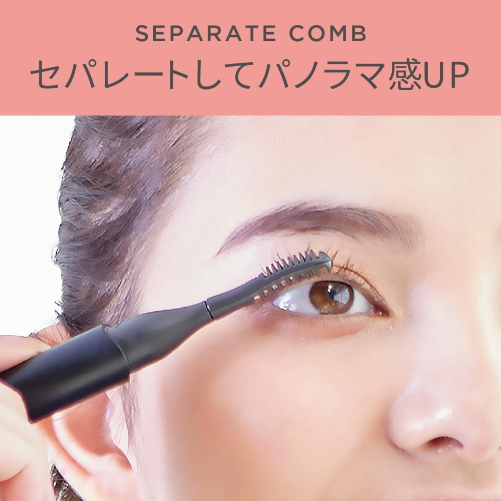 現貨★日本KOIZUMI KLC-0981 小泉成器 燙睫毛器 燙睫毛機 USB充電 睫毛燙 彎型梳頭-細節圖5