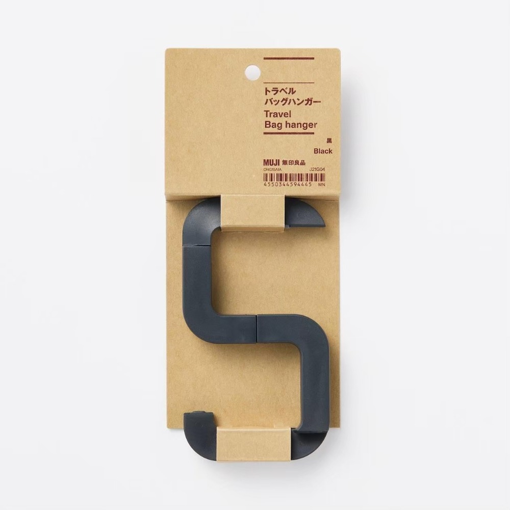 現貨★日本無印良品 MUJI 萬用掛勾 旅行用掛勾 桌邊掛勾 S字掛勾 摺疊掛勾 掛勾 隨身掛勾-規格圖11